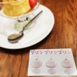 IMG_20220515_163105