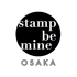 Stamp be mine