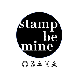 Stamp be mine